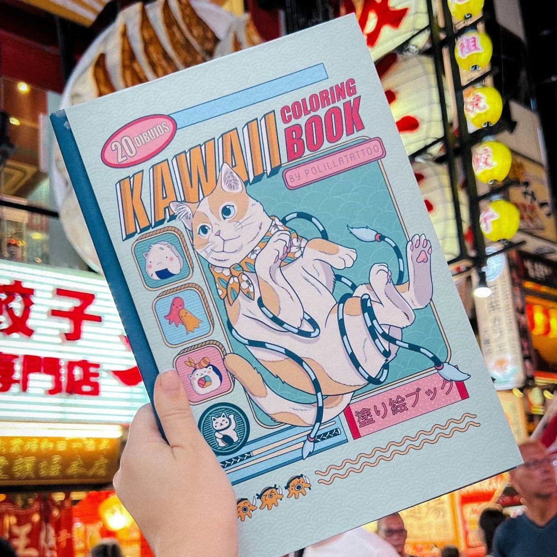 Libro Kawaii Coloring Book Por Polillatattoo